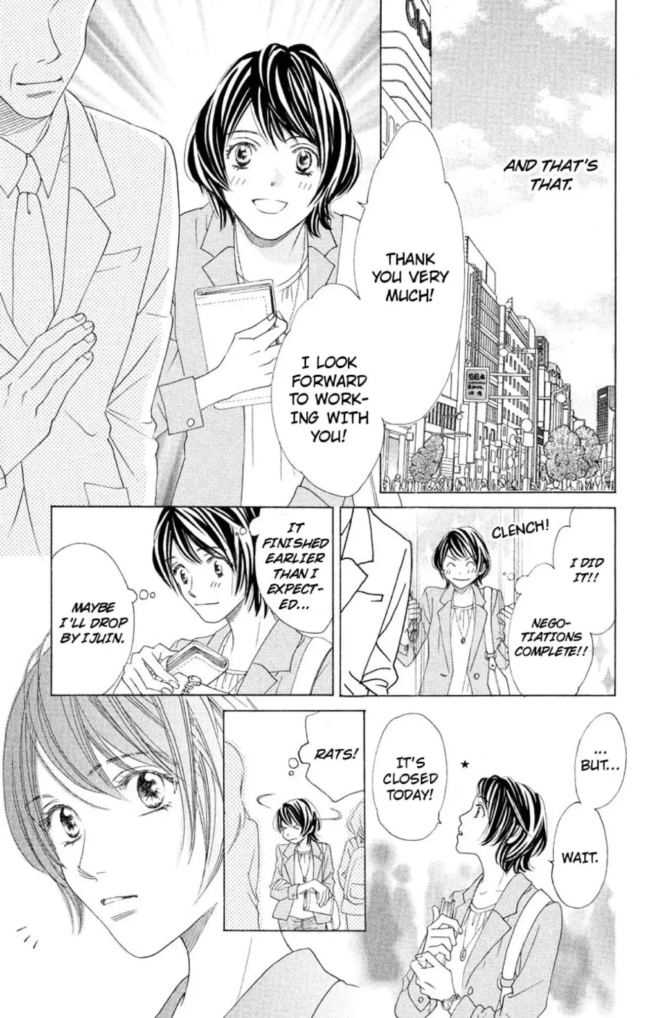 Cafe Tokidoki Kare Obi wo Hodoite Latte ni Shite Chapter 1 page 19