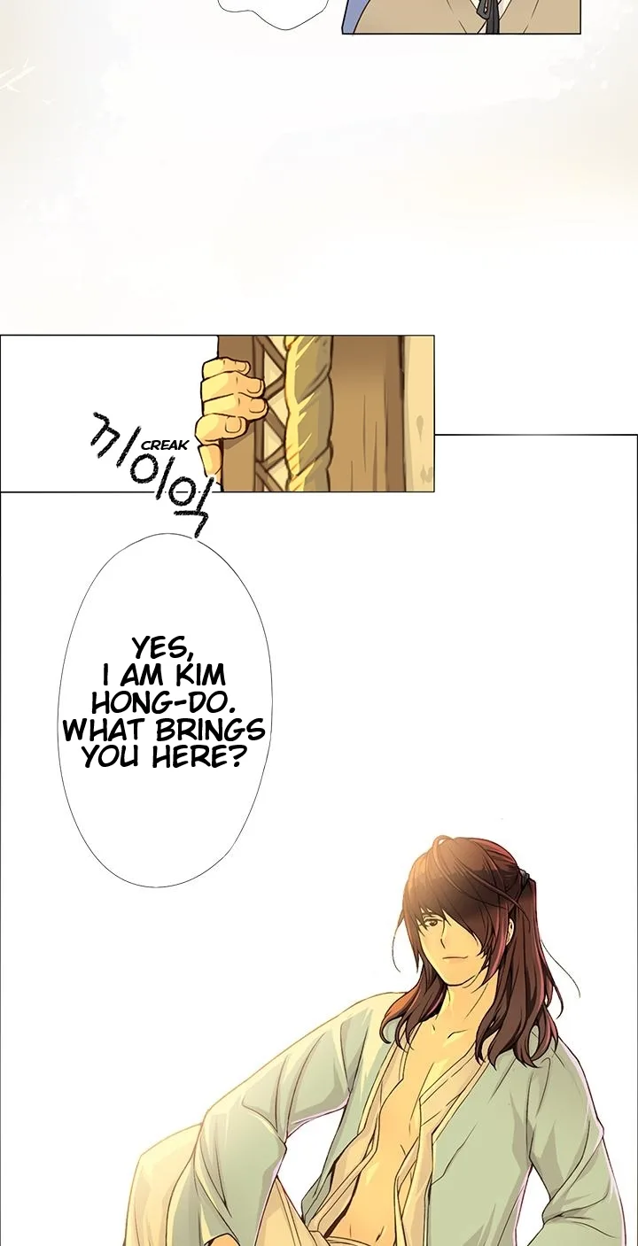 The Last Print Chapter 1 page 11