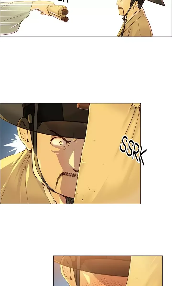 The Last Print Chapter 1 page 15