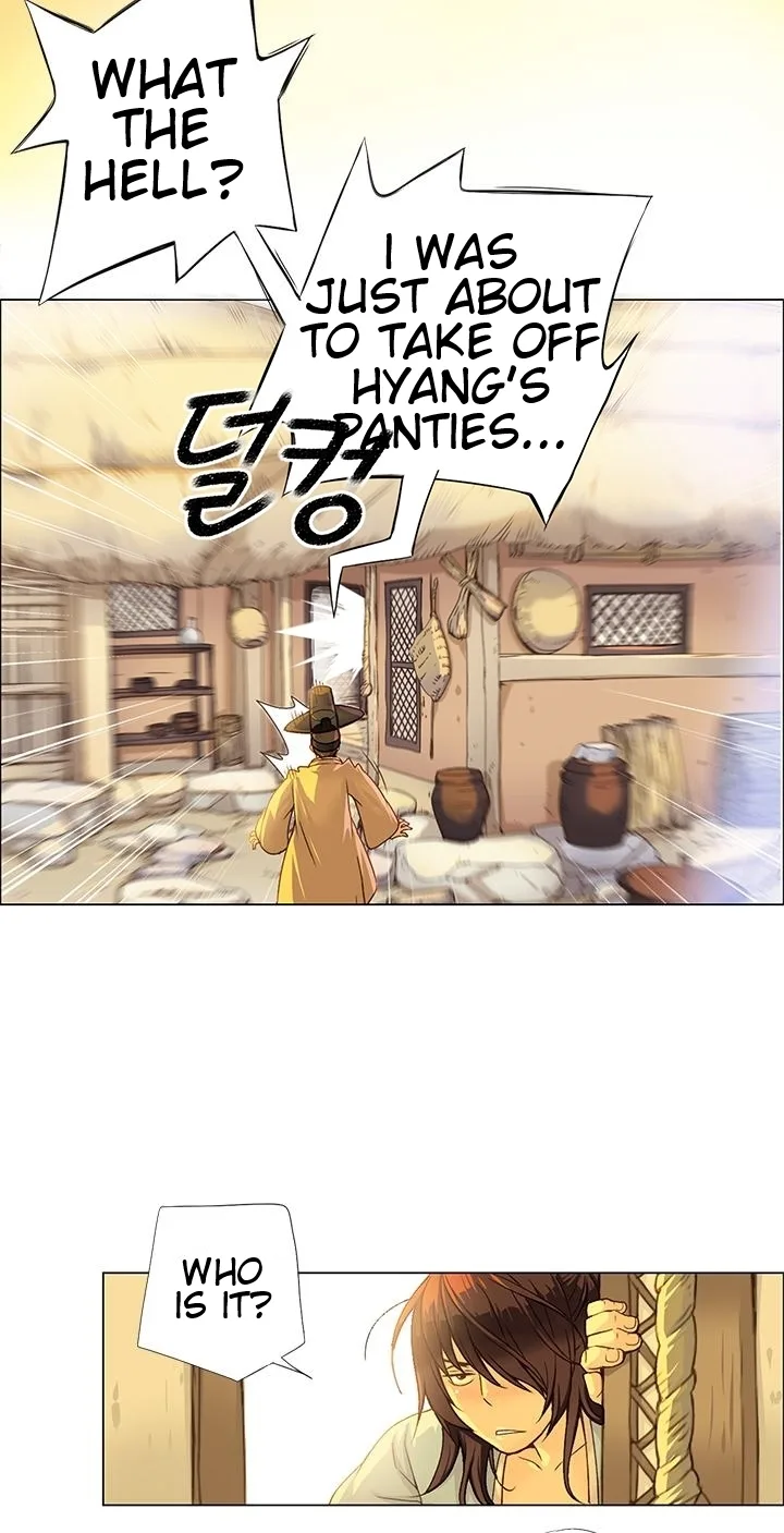 The Last Print Chapter 1 page 7