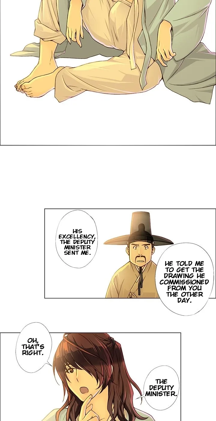 The Last Print Chapter 1 page 12