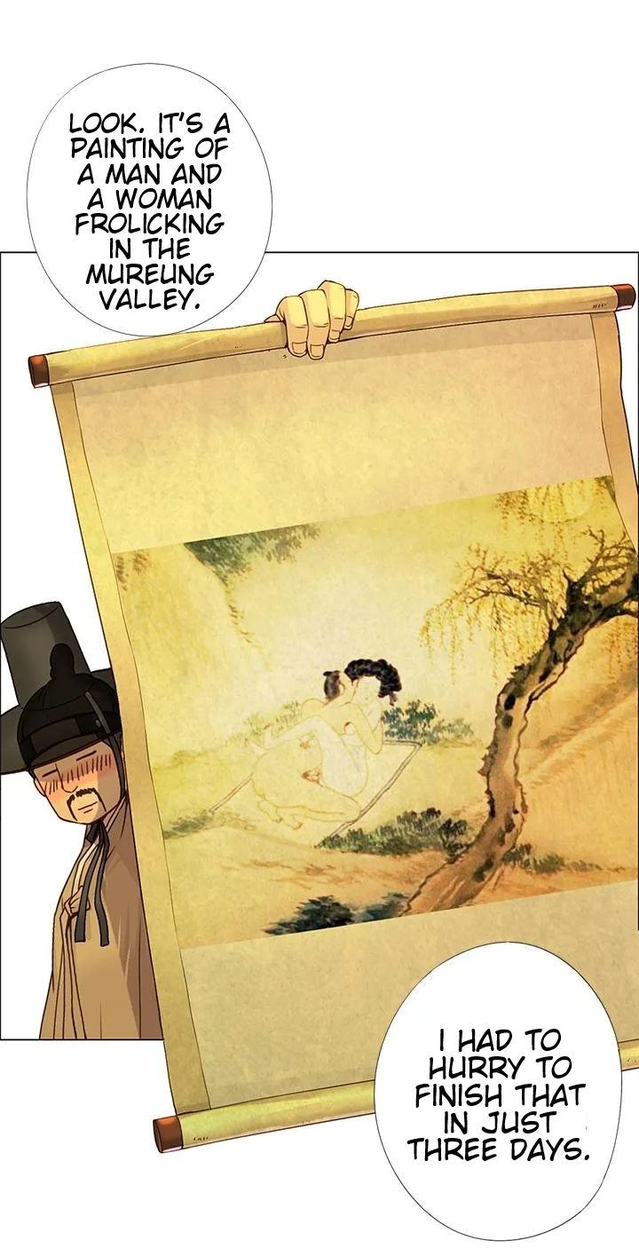 The Last Print Chapter 1 page 18