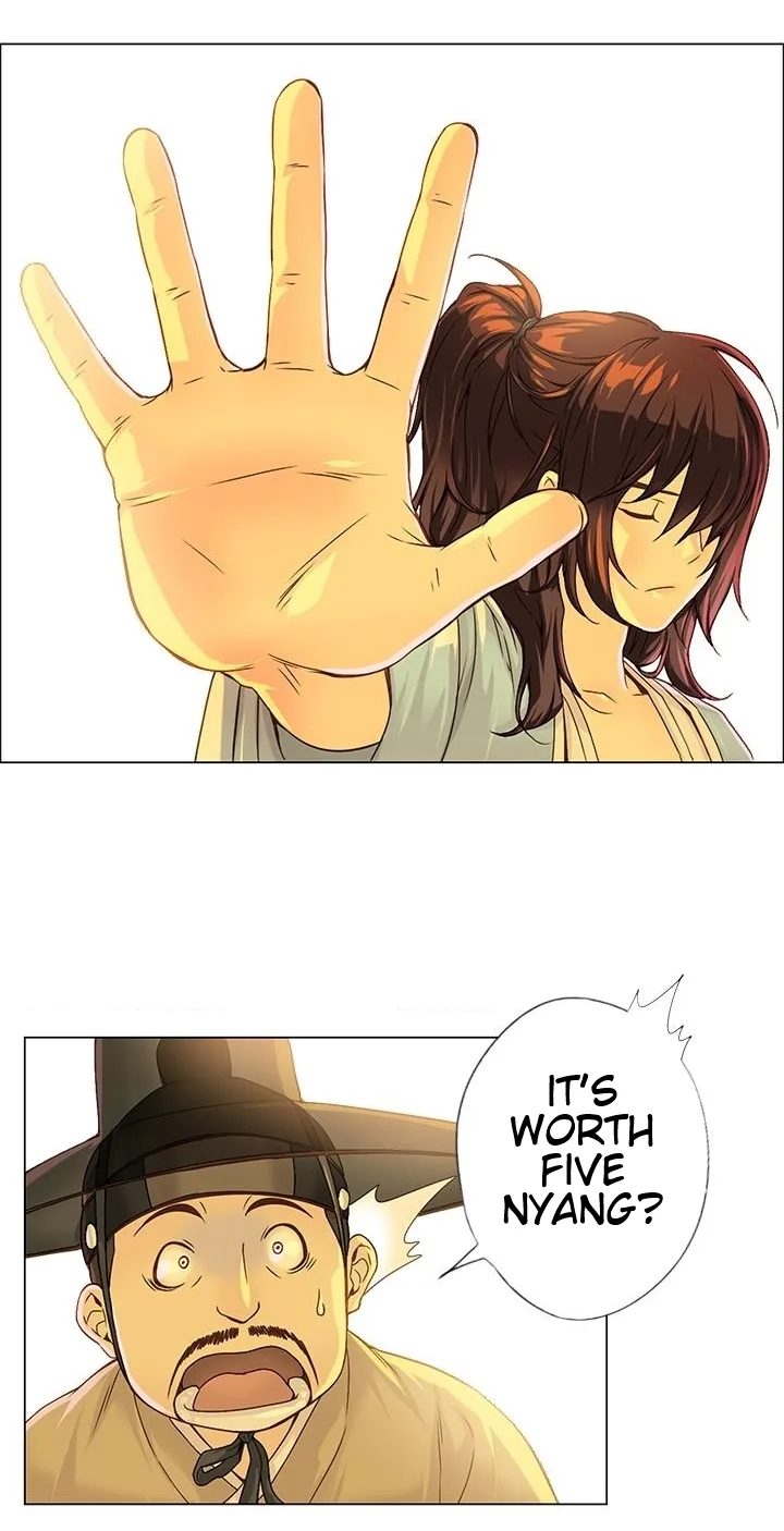 The Last Print Chapter 1 page 25