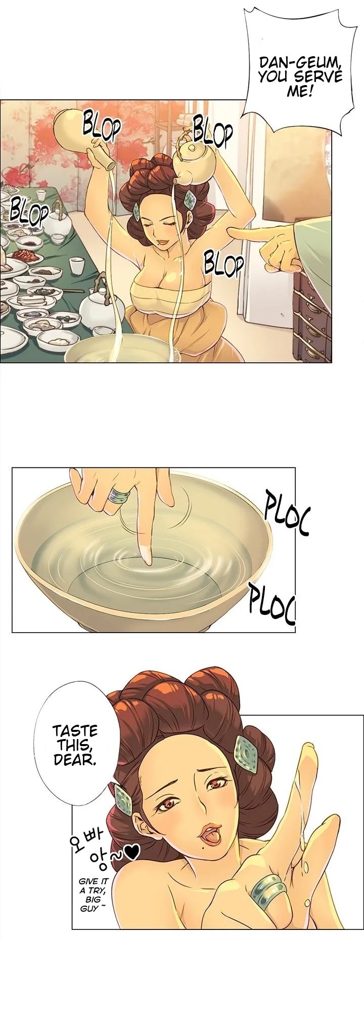 The Last Print Chapter 1 page 33