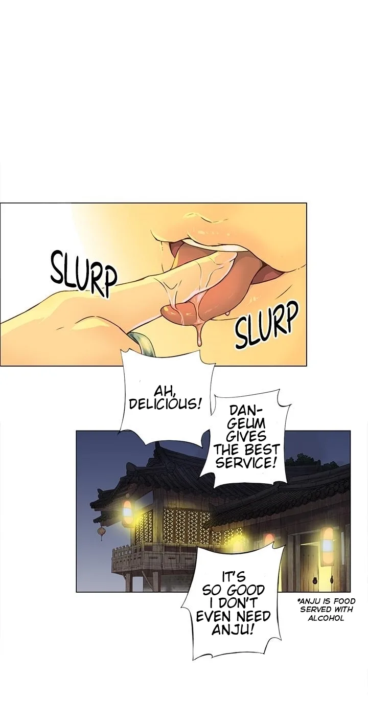 The Last Print Chapter 1 page 34