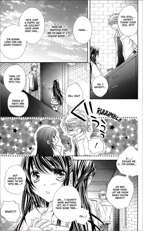 Love Wanko Chapter 0 page 15