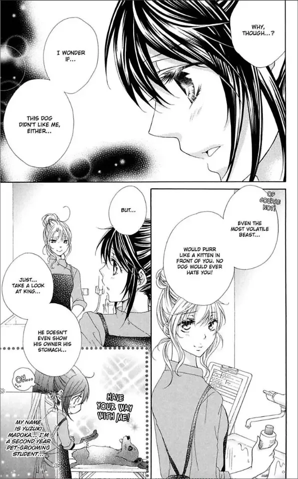Love Wanko Chapter 0 page 11