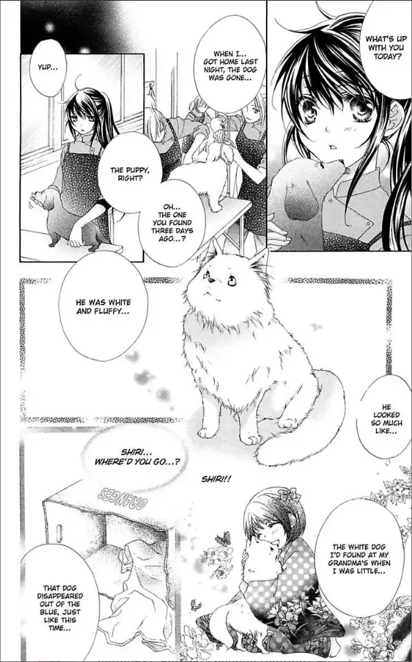 Love Wanko Chapter 0 page 10