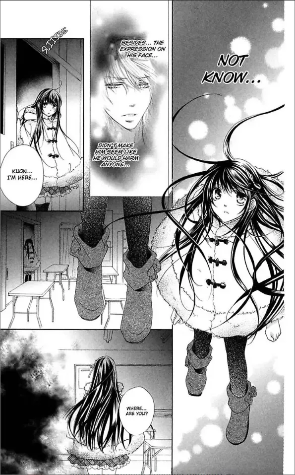 Love Wanko Chapter 0 page 43