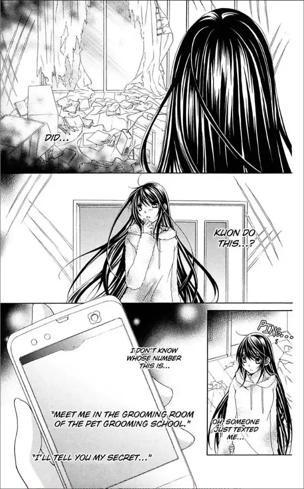 Love Wanko Chapter 0 page 41