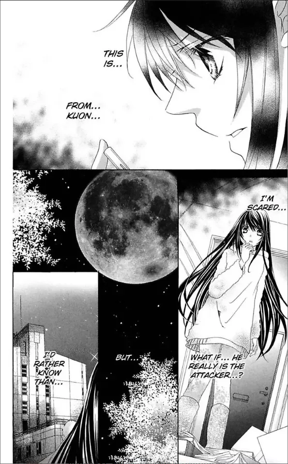 Love Wanko Chapter 0 page 42