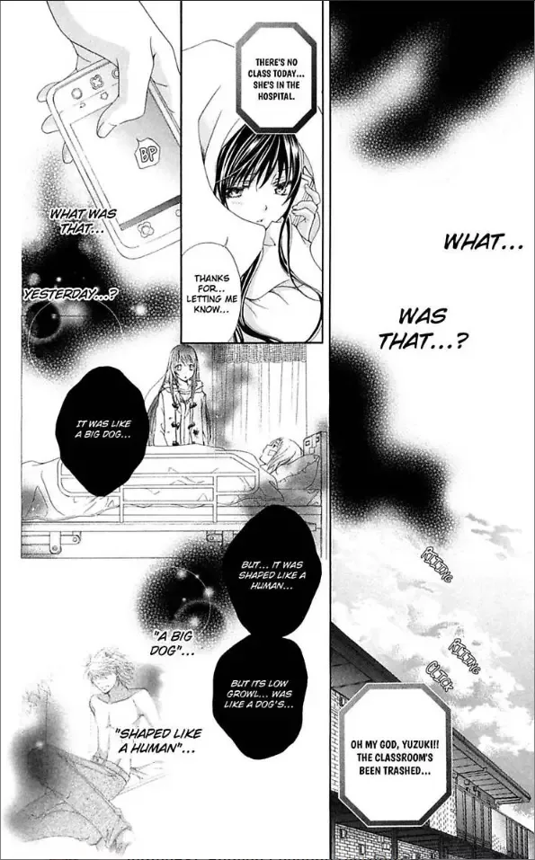 Love Wanko Chapter 0 page 38