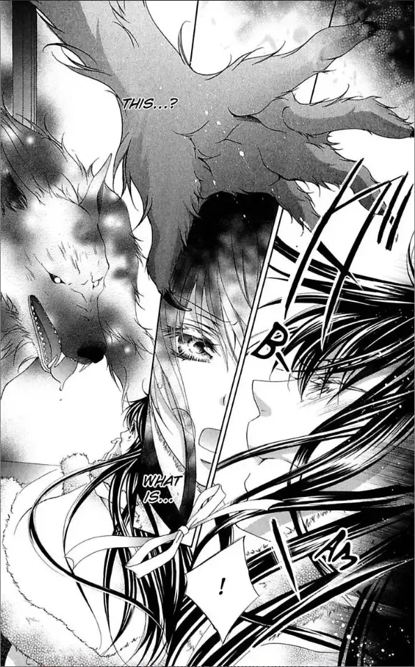 Love Wanko Chapter 0 page 44