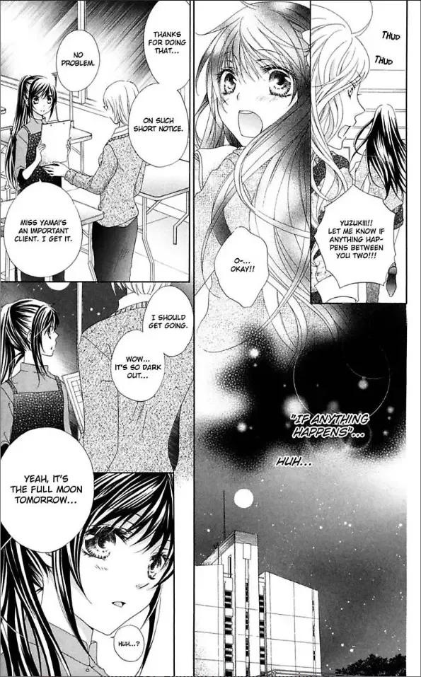 Love Wanko Chapter 0 page 31