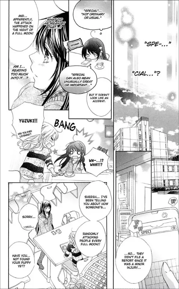 Love Wanko Chapter 0 page 26