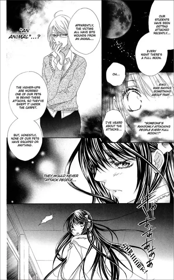 Love Wanko Chapter 0 page 32