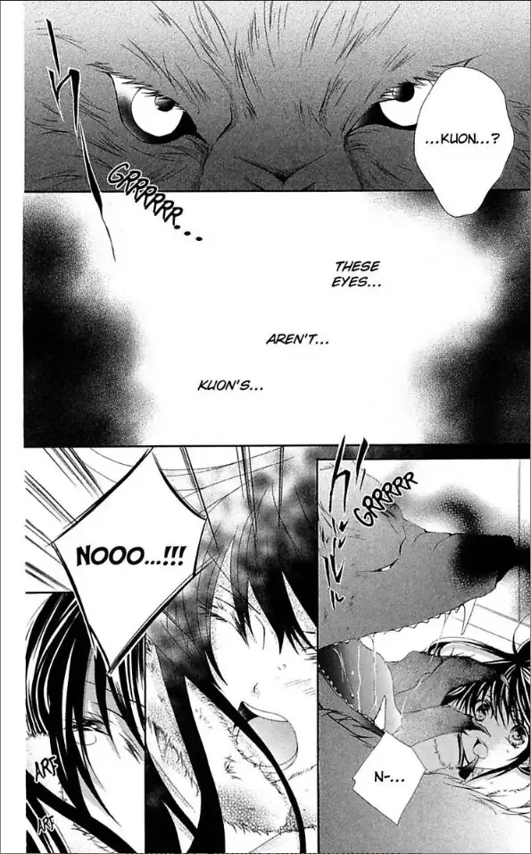 Love Wanko Chapter 0 page 46