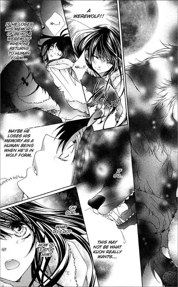 Love Wanko Chapter 0 page 45