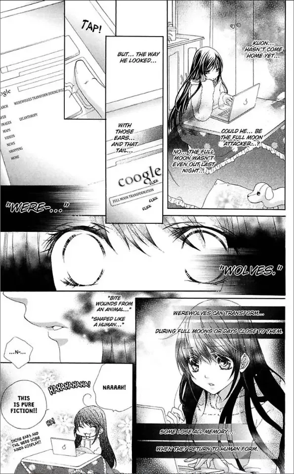 Love Wanko Chapter 0 page 39