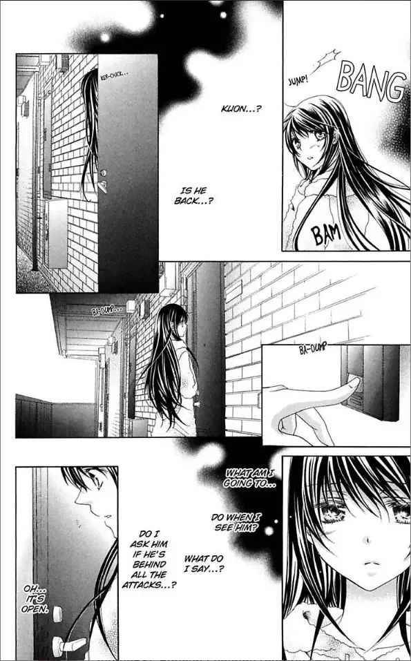 Love Wanko Chapter 0 page 40