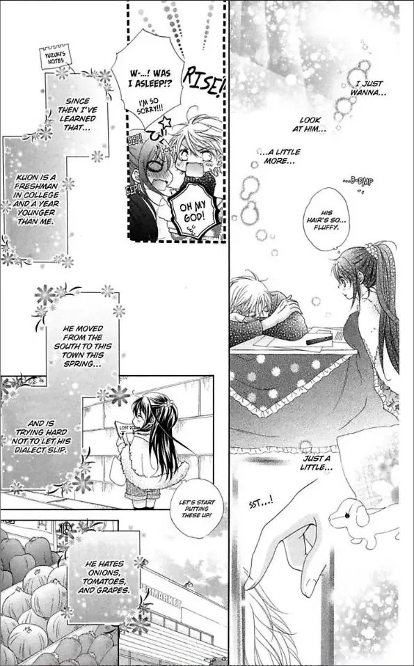 Love Wanko Chapter 0 page 23