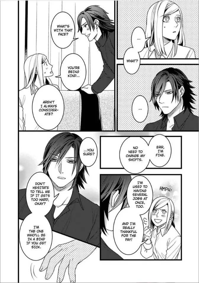 Room Share Yajuu Host to Futari Gurashi Chapter 4 page 10