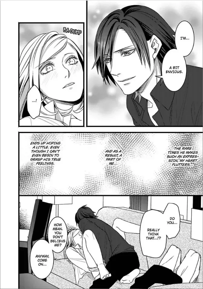 Room Share Yajuu Host to Futari Gurashi Chapter 4 page 16