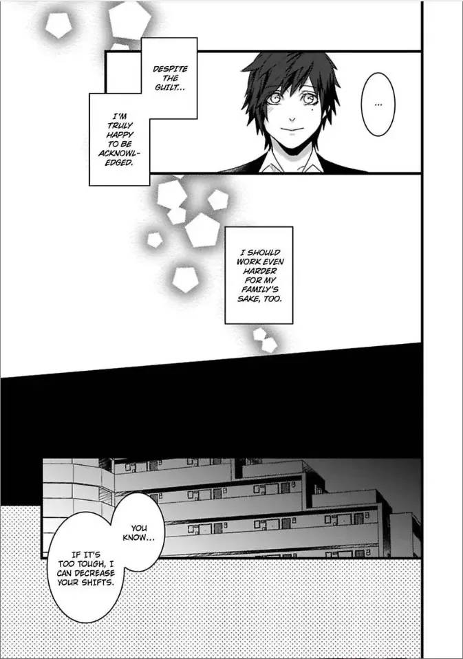 Room Share Yajuu Host to Futari Gurashi Chapter 4 page 9