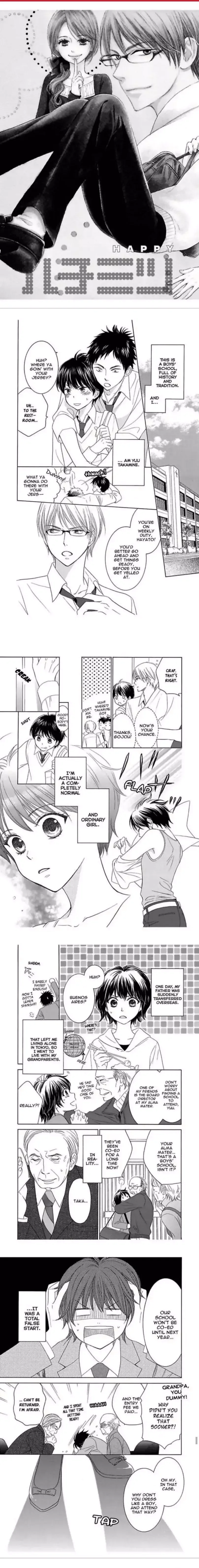 Happy Honey Holiday Chapter 1 page 2