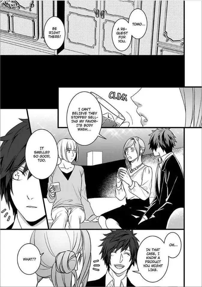 Room Share Yajuu Host to Futari Gurashi Chapter 4 page 3