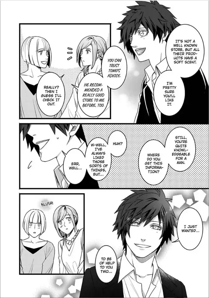 Room Share Yajuu Host to Futari Gurashi Chapter 4 page 4