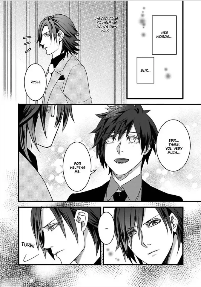 Room Share Yajuu Host to Futari Gurashi Chapter 4 page 24
