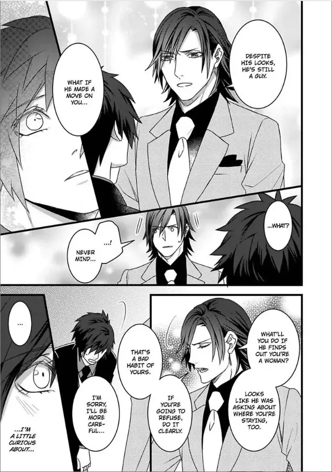Room Share Yajuu Host to Futari Gurashi Chapter 4 page 23