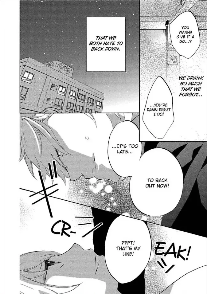 Shouganai kara Aishite Ageru Chapter 1 page 18