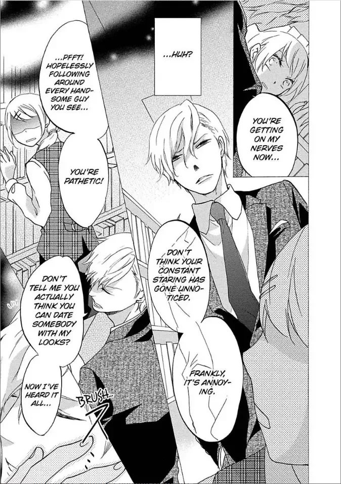 Shouganai kara Aishite Ageru Chapter 1 page 11