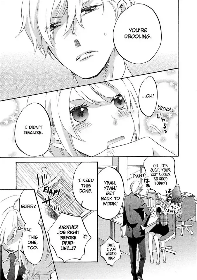 Shouganai kara Aishite Ageru Chapter 1 page 7