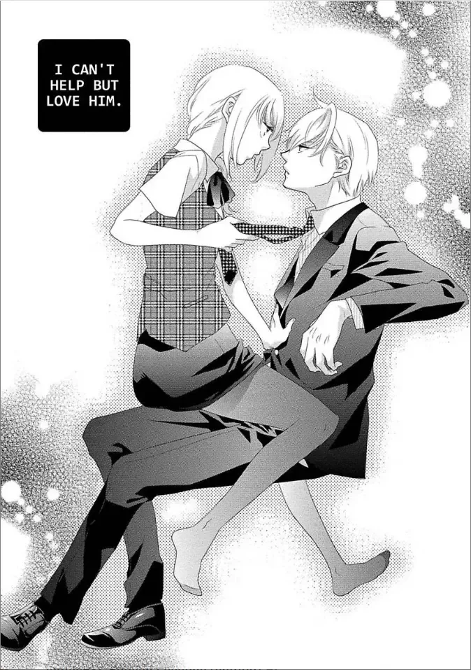 Shouganai kara Aishite Ageru Chapter 1 page 5