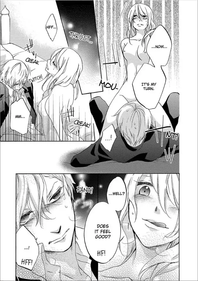 Shouganai kara Aishite Ageru Chapter 1 page 21
