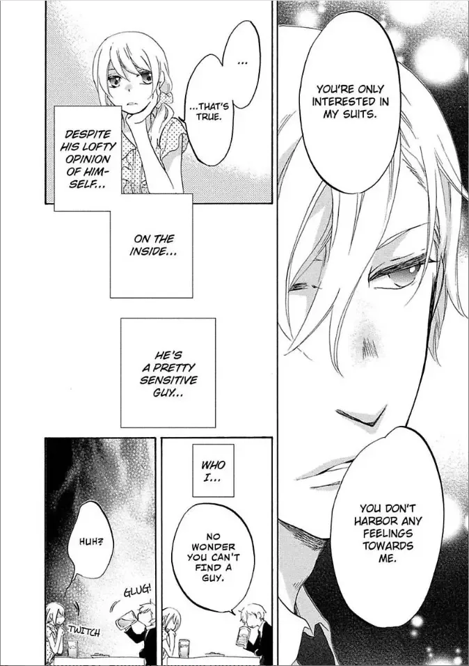 Shouganai kara Aishite Ageru Chapter 1 page 16