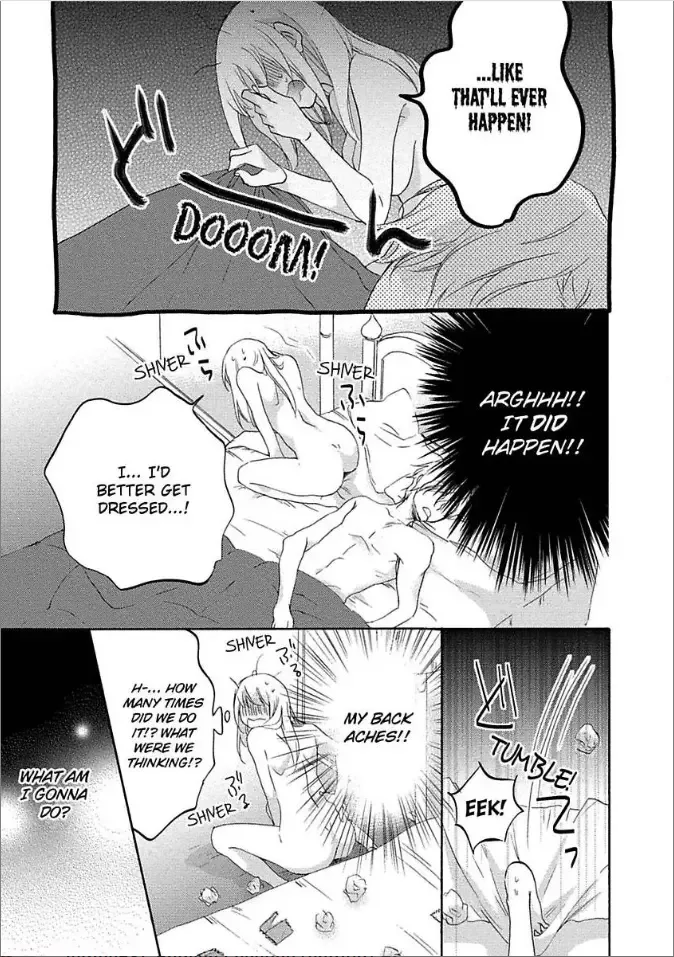 Shouganai kara Aishite Ageru Chapter 1 page 23