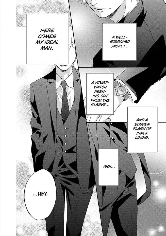 Shouganai kara Aishite Ageru Chapter 1 page 6
