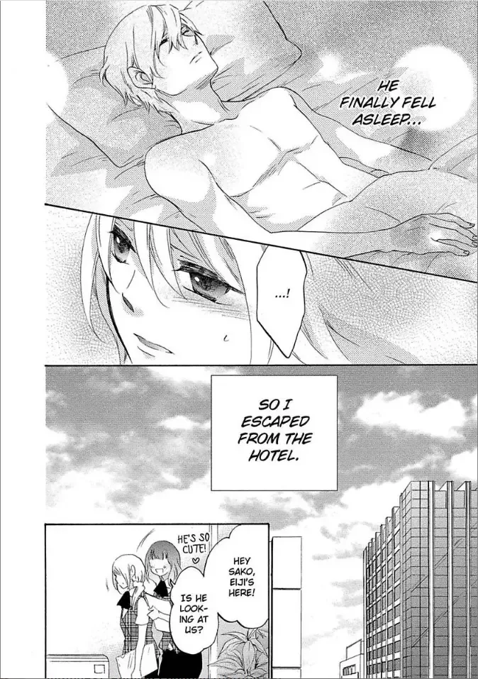 Shouganai kara Aishite Ageru Chapter 1 page 24
