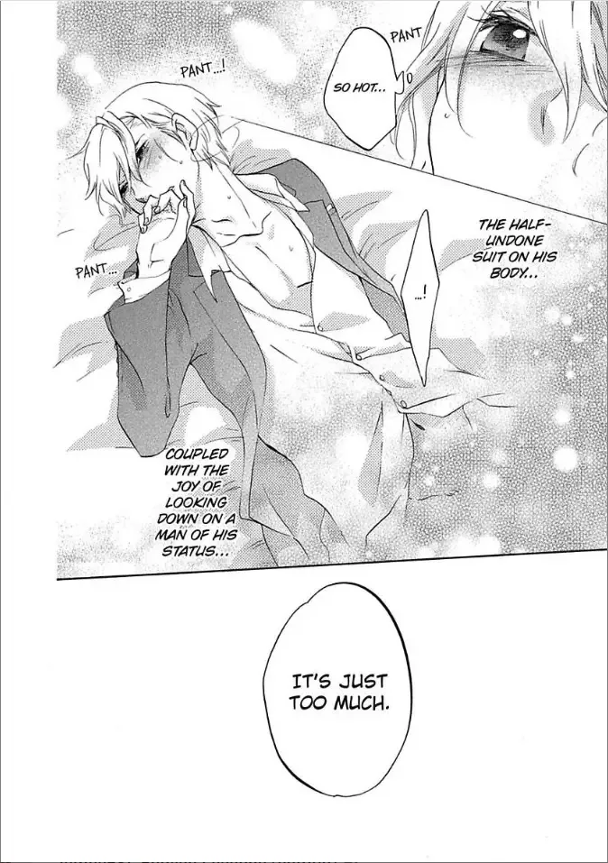 Shouganai kara Aishite Ageru Chapter 1 page 22