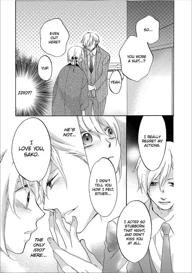 Shouganai kara Aishite Ageru Chapter 1 page 35
