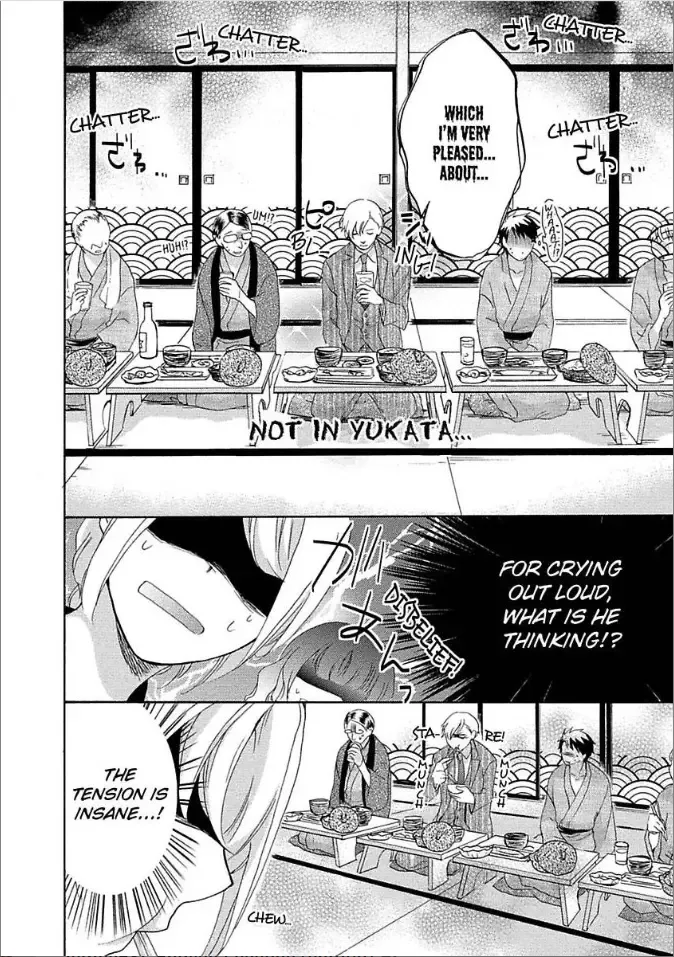 Shouganai kara Aishite Ageru Chapter 1 page 32