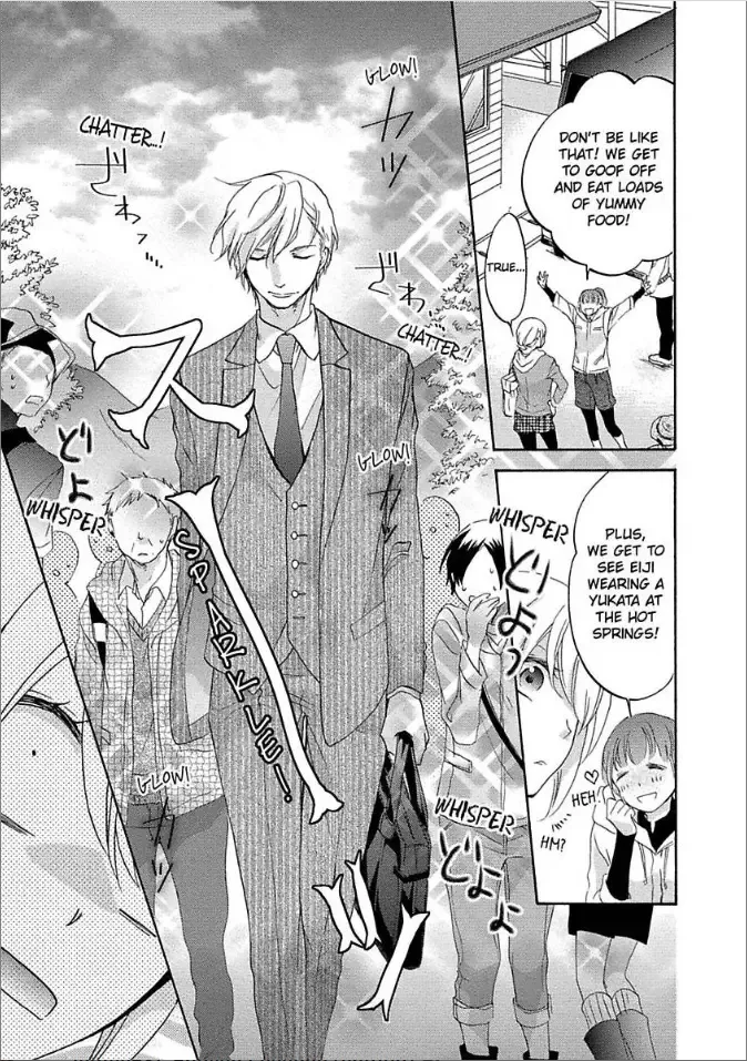 Shouganai kara Aishite Ageru Chapter 1 page 29