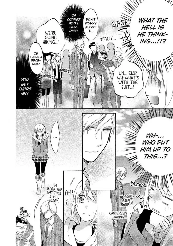 Shouganai kara Aishite Ageru Chapter 1 page 30