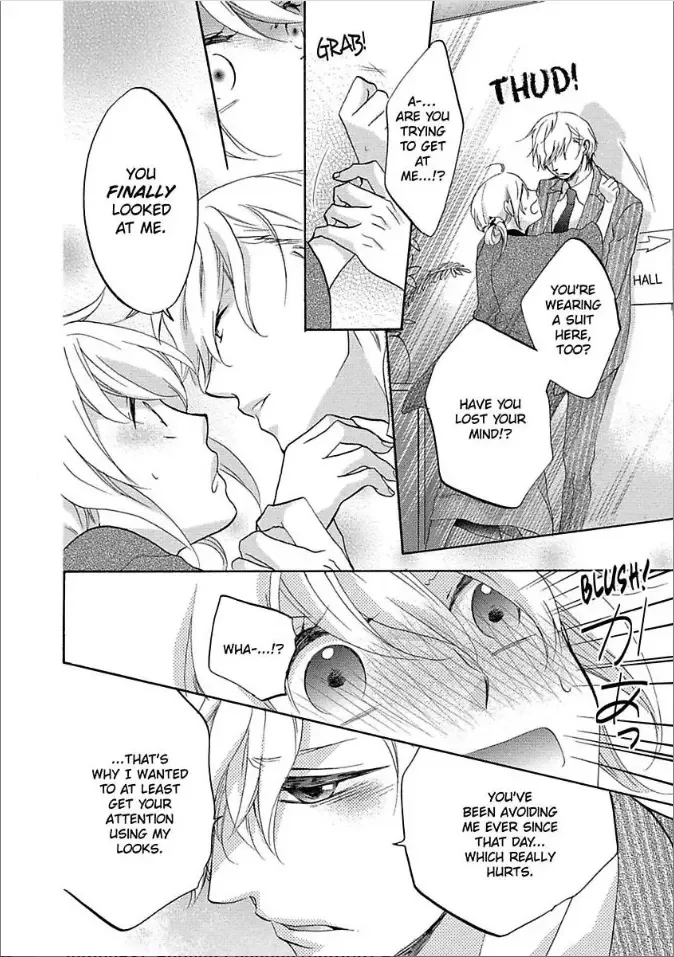 Shouganai kara Aishite Ageru Chapter 1 page 34