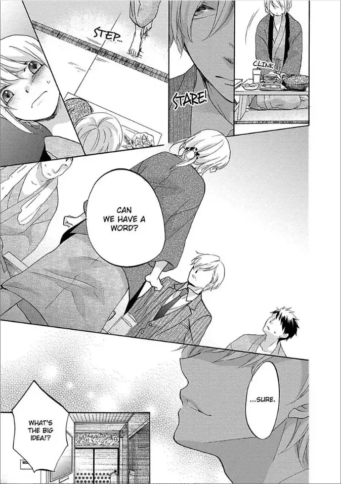 Shouganai kara Aishite Ageru Chapter 1 page 33