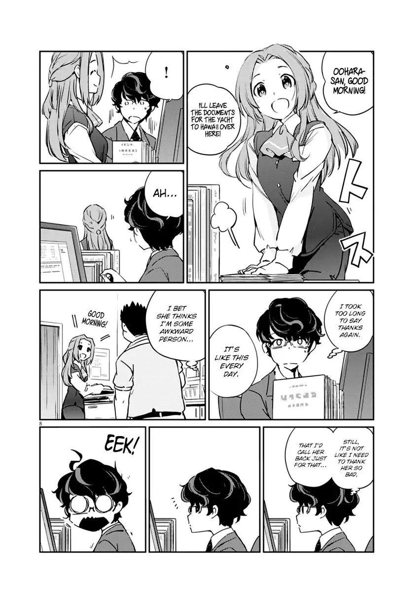 Are You Really Getting Married? Chapter 1 page 8
